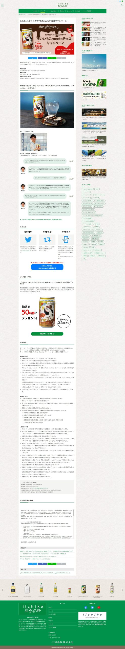 イメージランド 超 創造素材100 日本 温泉 Vol.2 Windows Mac 935556 NEW売り切れる前に☆